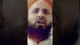 Aanay Wala Hai Ramazan #ramadanmubarak #naatproduction #ramzanstatus #shortvideo