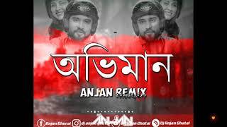 Oviman - Anjan Remix.Mp3