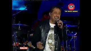 cheb khaled salou aala nebi live timitar