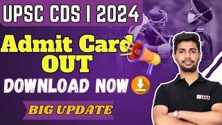 CDS I 2024 Admit Card Download  UPSC CDS Admit Card 2024  CDS Admit Card 2024 kaise Download kare