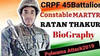 Bhagalpurs Ratan Kumar Thakur Pulwama Attack 2019 The Story of a Brave Constable 