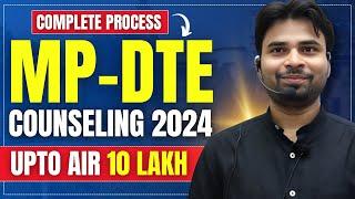 Get B.Tech College at Low Rank - MPDTE Counselling 2024 Full Process   MPDTE Update