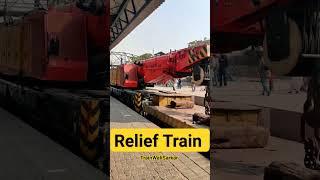 Relief Train With GMU-30 Locomotive #shorts #shortsviral #trainwalisarkar #relieftrain #ytshorts