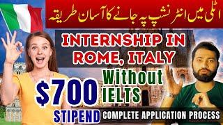 $700 Stipend per Month  Internship in Rome Italy  FAO Internship Program 2024  Without IELTS