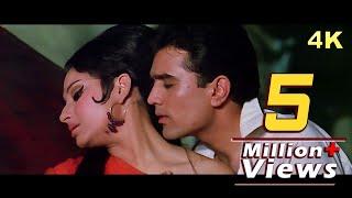 Roop Tera Mastana 4K Song  Aradhana Movie  Rajesh Khanna  Sharmila Tagore  Kishore Kumar