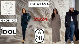 Распаковка покупок на весну 2024  USHATAVA 12Storeez ASH IDOL Эконика
