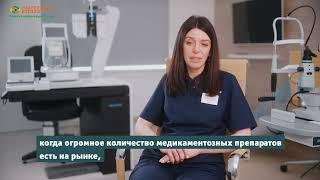 Можно ли вылечиться от заболеваний глаз народными средствами?