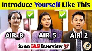 • UPSC IAS Mock Interview - Toppers Introduction Compilation  Part-1   TKS UPSC Study