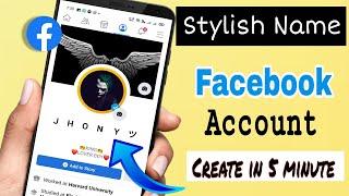 How to create stylish name in facebook account