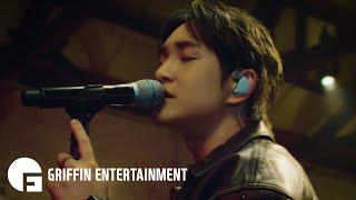 온유 ONEW 매력 beat drum Live Video