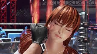 Dead or Alive 6 - fatal rush face punch deregulate