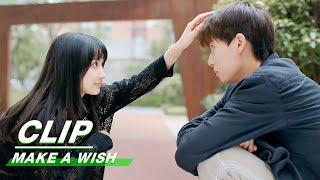 Clip One Should Not Be Judged By Stereotypical Impression  Make A Wish EP08  喵，请许愿  iQiyi