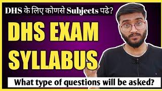 DHS EXAM SYLLABUS DHS Maharashtra  Subjects to study for DHS Staff Nurse Exam 2021 Ashish Gaikwad