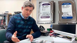 Жесткие диски Western Digital SMRCMR. Часть 2