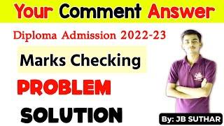 Comments Answers   Diploma Admission 2022-23  GTU Exam for Sem 2  Important Problem Solution 