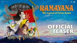 Ramayana The Legend of Prince Rama - Theatrical release in India on Oct 18