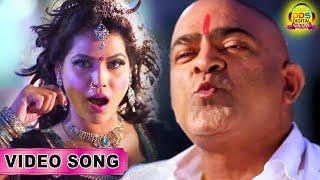Seema Singh Item Queen का सुपरहिट #VIDEO SONG - Vidhayak Ji Darr Lagata - Bhojpuri Item Song