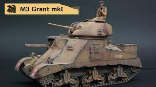 M3 GRANT MkI BRITISH ARMY MEDIUM TANK 135 TAMIYA