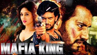 South Ki New Released Hindi Dubbed Full Movie Mafia King - Darling Krishna Sushma Raj Avinash