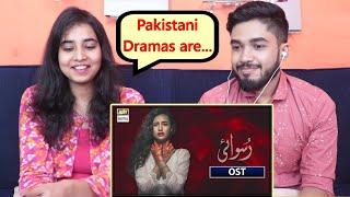 INDIANS react to Ruswai OST  Sana Javed & Mikaal Zulfiqar  ARY Digital