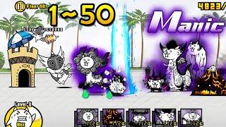 The Battle Cats - Heavenly Tower VS Spam Manic Cats
