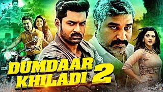 Kalyan Ram Ki Blockbuster Hindi Dubbed South Action Movie  Dumdaar Khiladi 2  Mehreen Pirzada