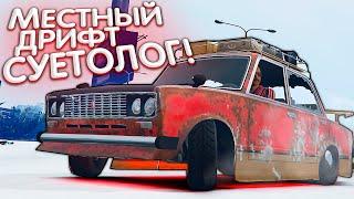 Лучшая КЛОССЕКА для ДРИФТА? Или все же... Короч УПРЛС в край GTA 5 Radmir