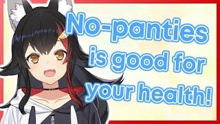 Ookami Mio recommends you dont wear panties... for HEALTH REASONS Eng Sub  Hololive