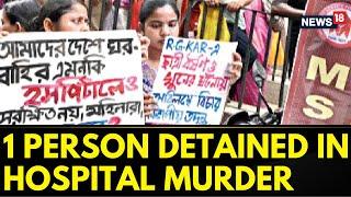 One Person Has Been Detained In Kolkata Woman Doctor Murder Probe  West Bengal  English News