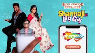 Sharmaji Ki Lag Gayi HD - Krishna Abhishek - Brijendra Kala - Watch Full Movie On Shemaroome App