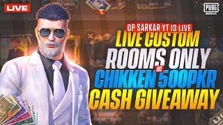 PUBG MOBILE LIVE UC CUSTOM ROOMS PAKISTAN  PUBG CUSTOM ROOMS LIVE  Op SARKAR YT IS LIVE 🫡