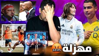 ازمة مخيفة في ريال مدريد تين هاغ يخضعرونالدو يحذرمبابي وفينيسوس اعداء 