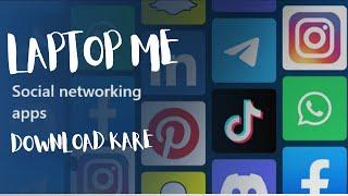 Laptop me App kaise Download kare  How to Download Apps in Laptop  Install App in Laptop