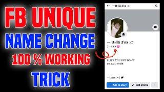 2024 FACEBOOK STYLISH NAME ACCOUNT  FACEBOOK ACCOUNT NAME CHANGE PROBLEM