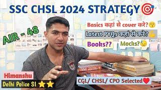 SSC CHSL 2024 STRATEGY SSC CHSL kaise clear kare?Best strategy for SSC CHSL exam #sscchsl #ssc