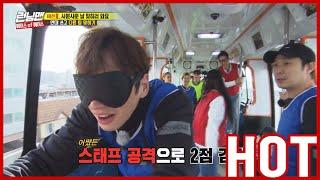 HOT CLIPS RUNNINGMAN   KWANGSOO hits PDs HEAD  ENG SUB