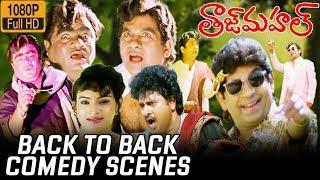 Taj Mahal Telugu Movie Back To Back Comedy Full HD  Brahmanandam  Babu Mohan  Suresh Productions