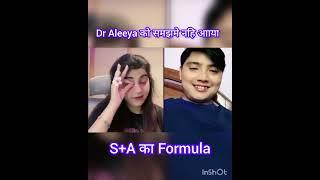 Suresh️Aleeya ️@sureshlama8429 @AleeyaAleey #love #forypage #fortouyoupage #alreshforeve