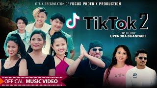 Tik Tok 2  Aakash Abiral Anita Np Chaudhary Jagat Tiruwa Ft. SharmilaDevSabitaAjayKhusbuNabraj