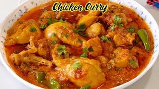 How To Make Chicken Gravy At Home  Simple Chicken Curry Recipe By Cook With Shumaila
