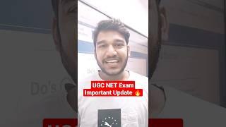 Latest Update for StudentsUGC NETExam Result and Provisional Answer Key #ugcnet #netresult #netexam