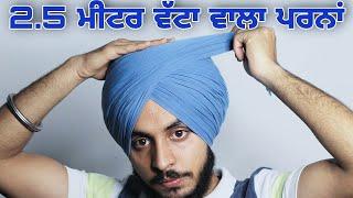 how to tie free style wattan wala parna 2.5 ਮੀਟਰ ਵੱਟਾ ਵਾਲਾ ਪਰਨਾ turban king jaskarandeep singh