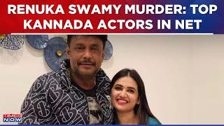 Renuka Swamy Murder Case All You Need To Know About Shocking Crime Involving Kannada Actors  WATCH