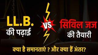 LL.B. Vs Judiciary  What to do? and how to do?