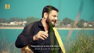 New Pashto Songs 2023  Saaz Ao Qarar  Best Pashto Song  Afghan Music  Full HD 1080p