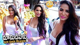 Poonam Pandey Out for Mango Shopping in Fruit Market  Poonam Pandey Stunning Looks  FC