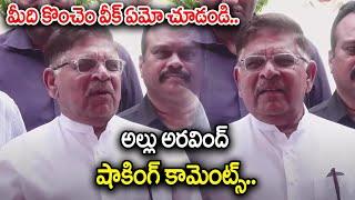 Allu Arvind Shocking Comments After Meet Pawan Kalyan  Tollywood Updates  CM Chandrababu  WWT