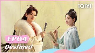 【FULL】长风渡 EP04：Liu Yuru easily grasped Gu Jiusi  Destined  iQIYI Romance