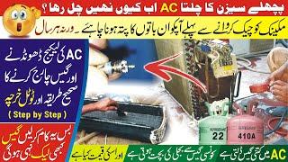 Ac Gas Charging Best Tip  Refilling Cost & Price  Ac Gas Leak Fix & General Service Tech Knowledge