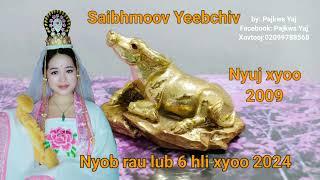 Saib Hmoov Nyuj Xyoo 2009 txoj hmoov Yeeb Chiv lub 6 hli 2024 yuav zoo li cas  Yeeb Chiv Vis Los